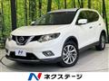 2016 Nissan X-Trail