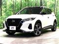2021 Nissan KIX
