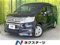 2011 Honda Step WGN