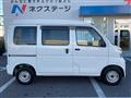 2017 Daihatsu Hijet Cargo