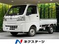 2015 Daihatsu Hijet Truck