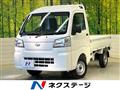 2024 Daihatsu Hijet Truck