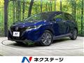 2022 Nissan Note