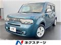 2017 Nissan Cube