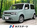 2017 Nissan Cube
