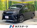 2020 Toyota Voxy