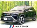 2023 Toyota CorollaCross