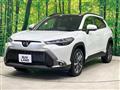 2025 Toyota CorollaCross