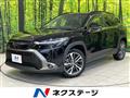 2025 Toyota CorollaCross