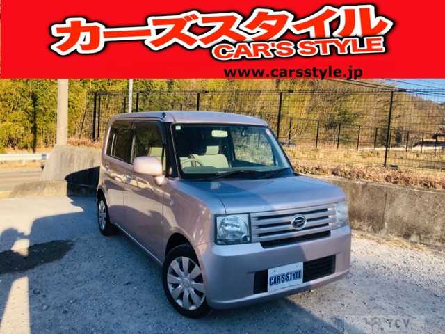 2011 Daihatsu Move Conte
