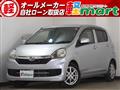 2014 Daihatsu Mira