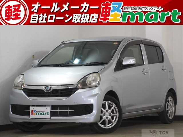2014 Daihatsu Mira
