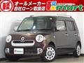 2016 Daihatsu MIRA COCOA