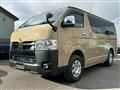 2025 Toyota Hiace Van