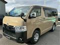 2025 Toyota Hiace Van