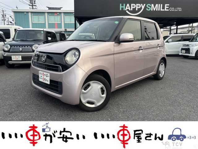 2013 Other All Other All