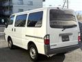 2012 Mazda Bongo Van