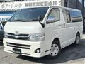 2013 Toyota Regiusace Van