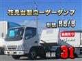 2004 Mitsubishi Canter