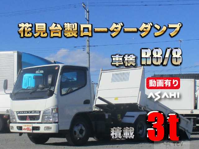 2004 Mitsubishi Canter