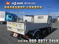 2004 Mitsubishi Canter