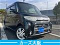 2013 Daihatsu Tanto Custom