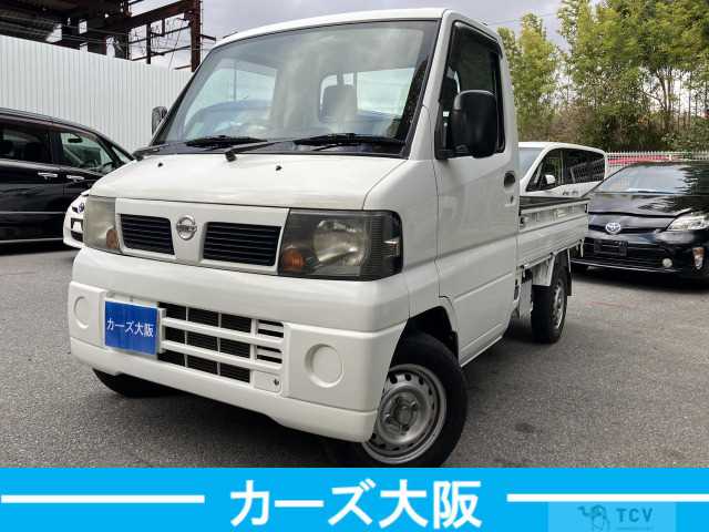 2010 Nissan Clipper Truck
