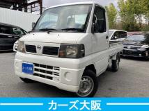 2010 Nissan Clipper Truck