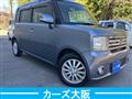 2008 Daihatsu Move Conte