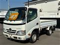 2014 Toyota Dyna Truck