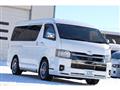 2024 Toyota Hiace Van