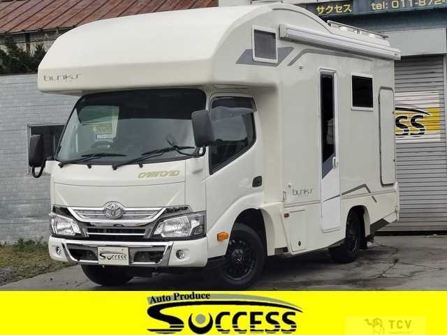 2020 Toyota Toyota Others