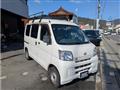 2015 Daihatsu Hijet Cargo