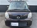 2013 Nissan Moco