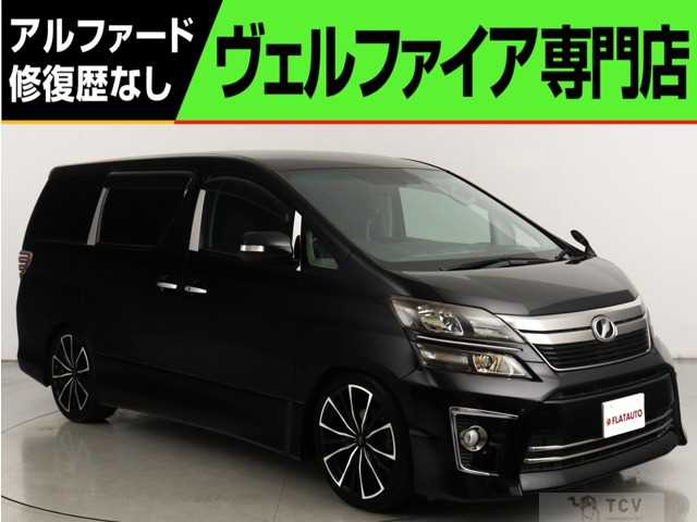 2013 Toyota Vellfire