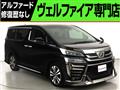 2019 Toyota Vellfire
