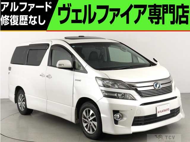 2013 Toyota Vellfire