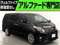 2014 Toyota Alphard G