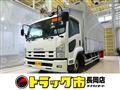 2014 Isuzu Isuzu Others