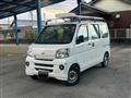 2017 Daihatsu Hijet Cargo