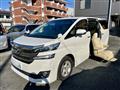 2015 Toyota Vellfire