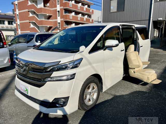 2015 Toyota Vellfire