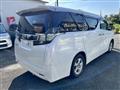 2015 Toyota Vellfire