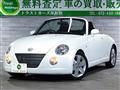 2008 Daihatsu Copen