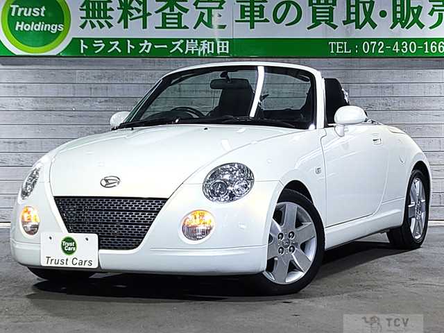 2008 Daihatsu Copen