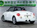2008 Daihatsu Copen