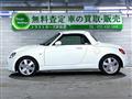 2008 Daihatsu Copen