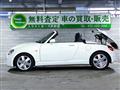 2008 Daihatsu Copen