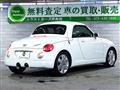 2008 Daihatsu Copen