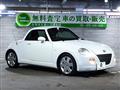 2008 Daihatsu Copen